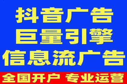 实战解析：SEM网络推广助力企业突破困境